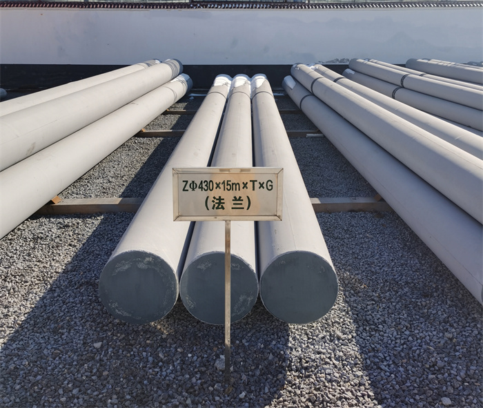 禄丰430×15米×T×G砼电力电杆